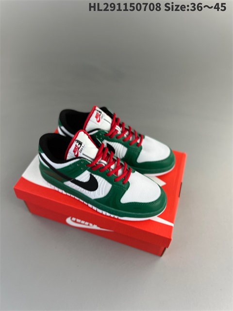 men low dunk sb shoes 2023-10-27-106